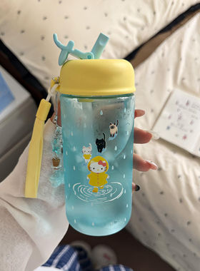 下雨猫咪吸管水杯随手杯食品级耐高温大容量透明便携手提夏日女生
