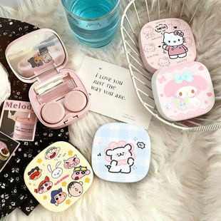 隐形眼镜盒子卡通美瞳盒收纳盒高级感便携护理盒伴侣盒可爱双联盒