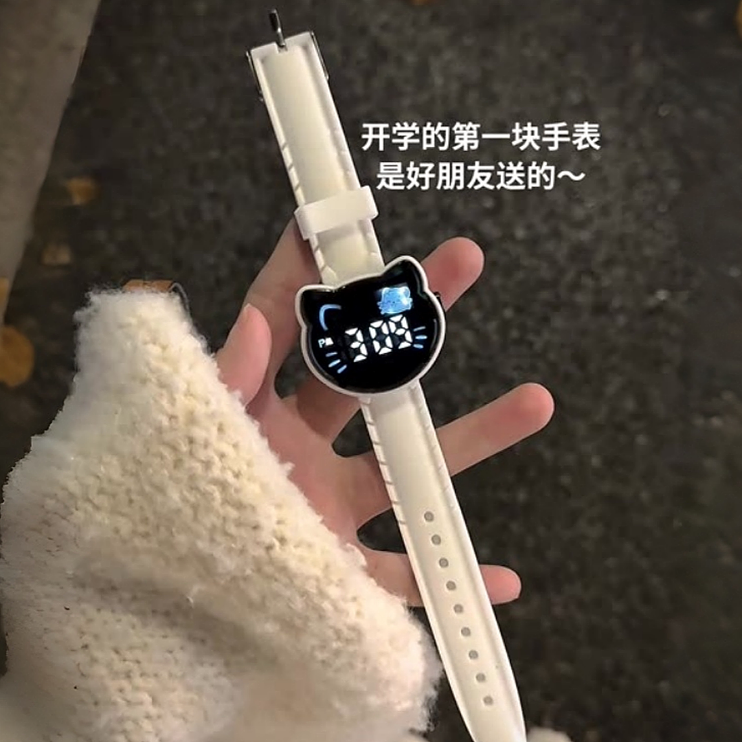 可爱猫咪手表电子表女款儿童小学生祇看时间手表数字显示2026新款