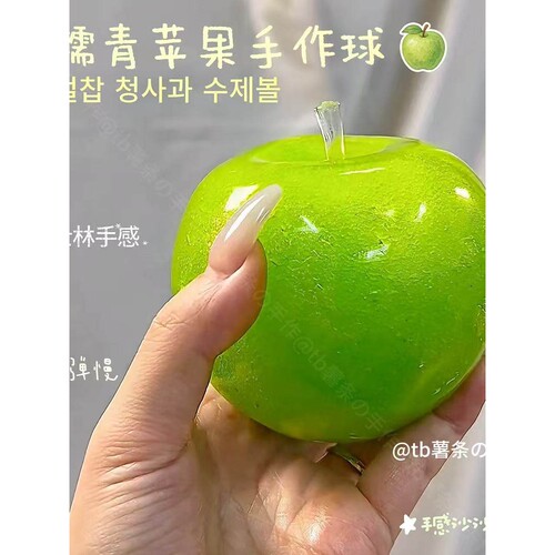 小红书同款青苹果冰沙捏捏乐凡士林手作球可塑捏捏乐解压玩具声控