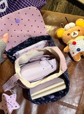 韩系ins紫色碎花高颜值收纳包氛围星星印花化妆包三层折叠手提包
