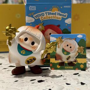 YoYo酱歪头系列招财转转Mini桌面摆件可爱右右酱萌趣伴手礼送朋友