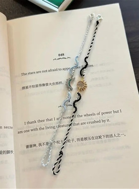 日月同辉手绳太阳月亮情侣手錬手工diy材料包送女友闺蜜情侣礼物