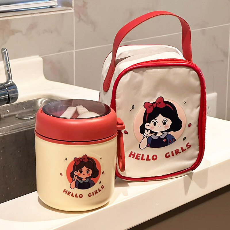 高颜值早餐杯子咖啡豆浆专用家用外带便携保温耐高温燕麦碗带盖勺