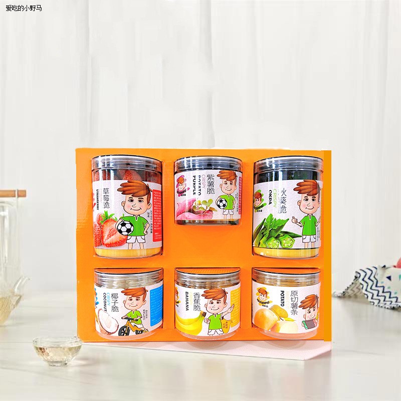 聚利食品综合果蔬即食果干礼盒装果蔬脆干休闲零食脆一件代发