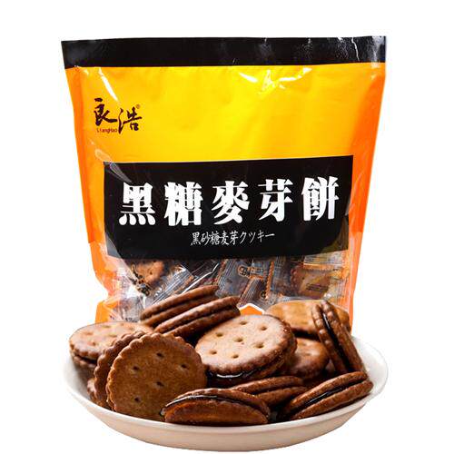 台湾黑糖夹心麦芽饼乾红糖饼乾早餐代餐良浩牌零食500g女生零食