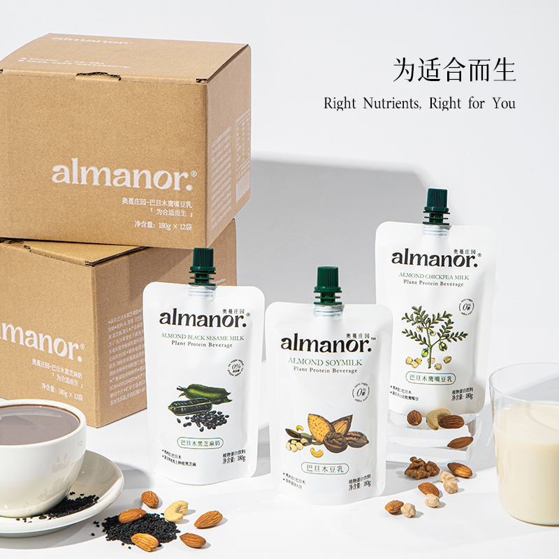 almanor奥蔓庄园豆香满溢组合装