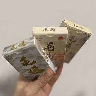 毛泽选集全集卡片毛选小红书思维小卡经典语录职场励志解决内耗卡