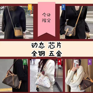 新款老花女包法棍包ivy发财桶carryall小号牛角包手提单肩斜跨包