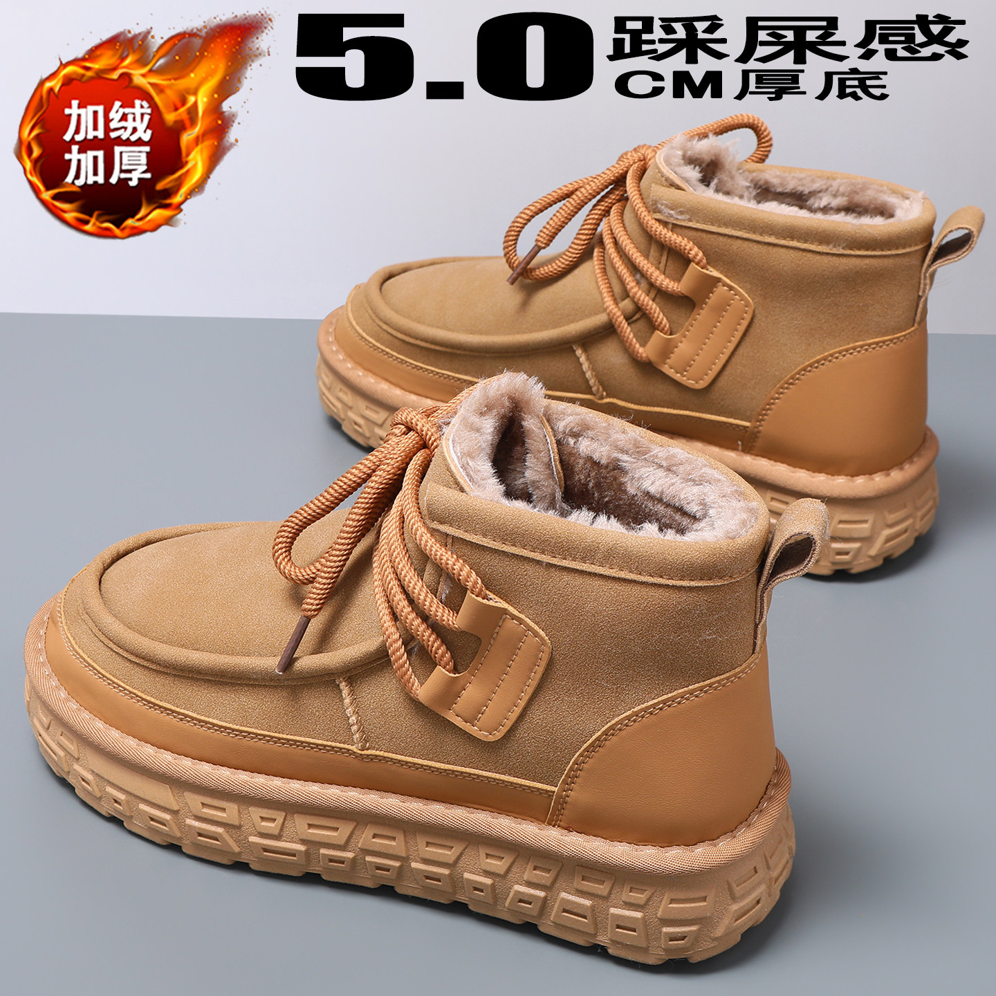 【官方旗舰店】勃肯棉鞋男冬防寒