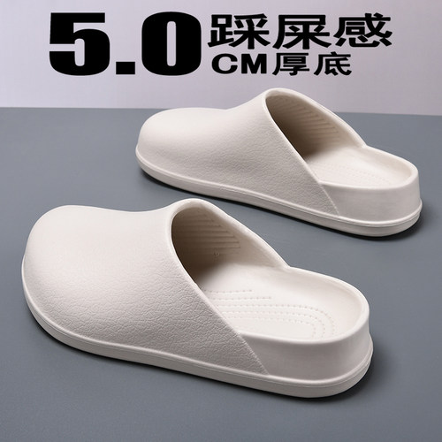 【源头工厂直销】大码包头拖鞋男