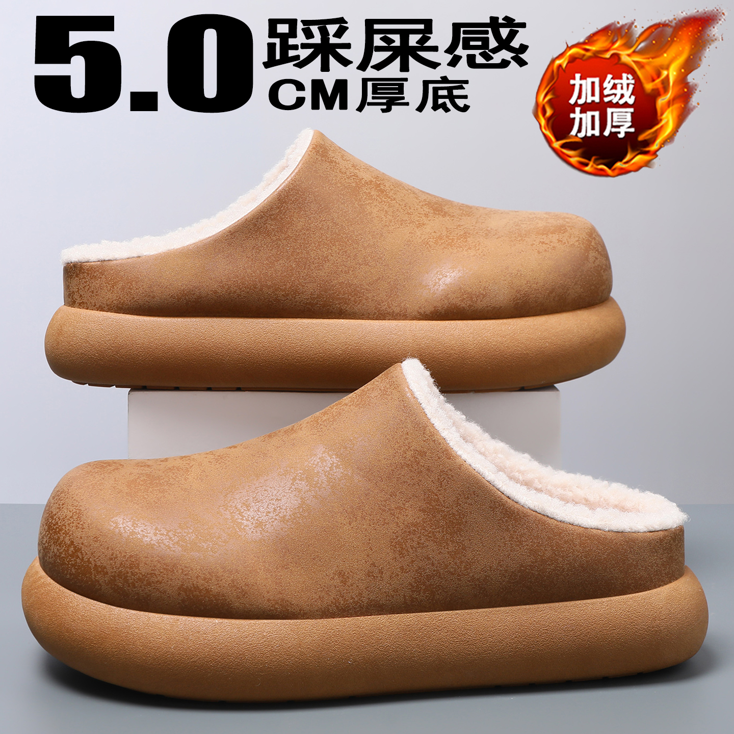 【官方旗舰店】勃肯棉拖鞋男防滑