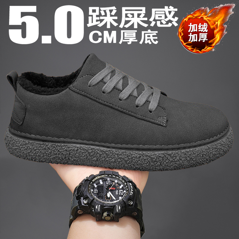 【官方旗舰店】老人棉鞋男冬加厚