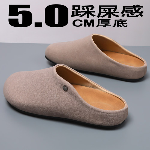 【源头工厂直销】勃肯鞋男新款夏
