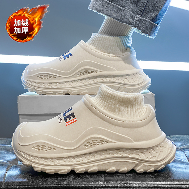 【官方旗舰店】防水棉拖鞋男保暖