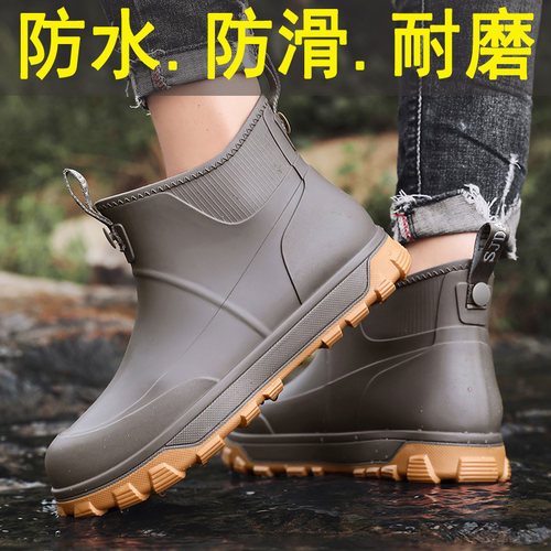 【源头工厂直销】水鞋男款新款夏