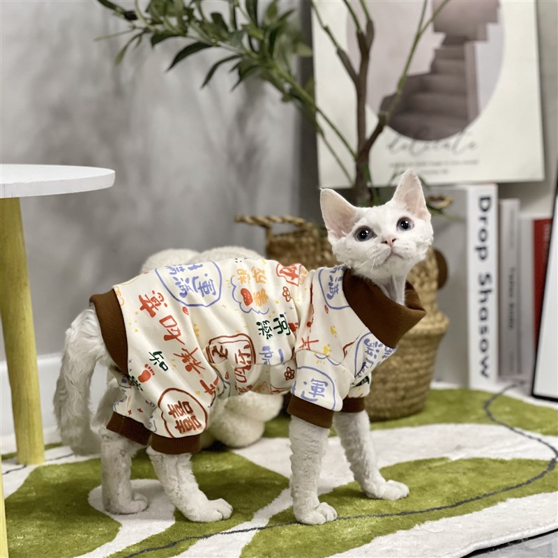 无毛猫衣服纯棉春夏四脚护肚柔软婴儿睡衣材质德文T斯芬克斯猫衣