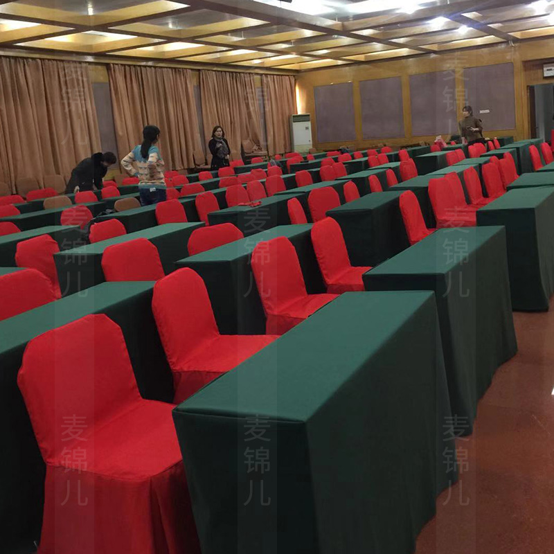 酒店会议室c台呢墨绿色台呢布台布定制办公桌布台泥桌子罩绒布桌