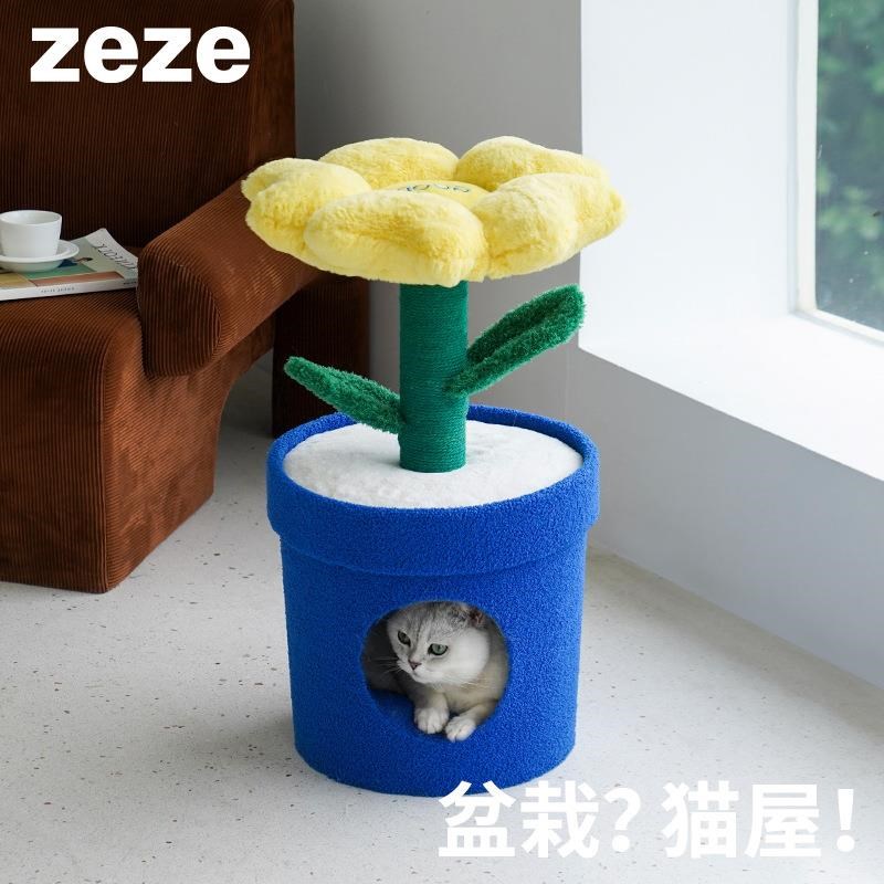 zeze向上花猫k窝保暖猫咪屋全封闭猫屋抓柱一体柔软透气宠物窝别