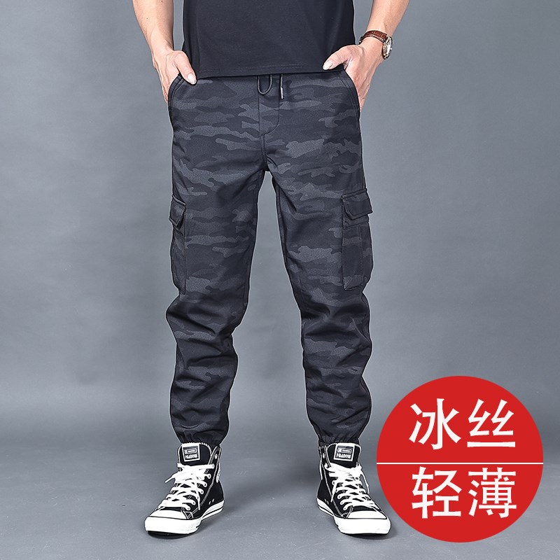 男裤子夏季薄款迷彩工装裤男宽松大码机能M束脚裤冰丝高弹力速干
