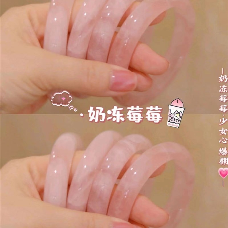 粉晶手镯b天然女圆条镯子冰种草莓晶粉色水晶玉镯子粉水晶玉手镯