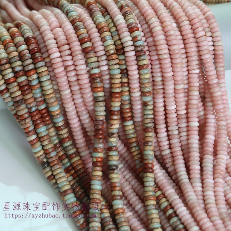 2*6mm算f盘珠 天然寿山石隔片散珠 粉澳宝垫片圆片隔珠diy饰品配