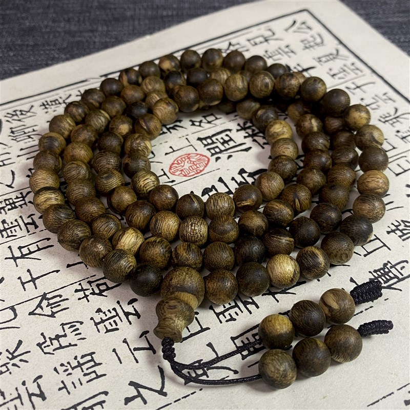 【绿棋楠花珠f8mm沉香手链】保真天然沉香佛珠文玩手串108颗原木