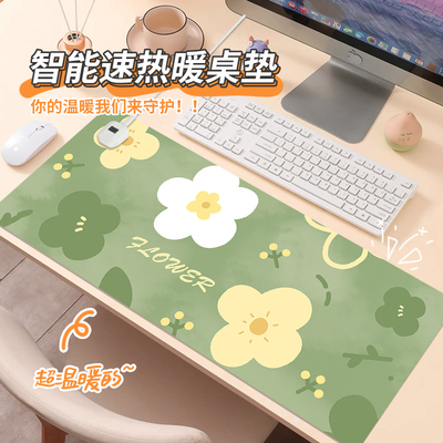 新品清新护腕加热l滑鼠垫超大号发热防水桌垫办公室书桌桌面电脑