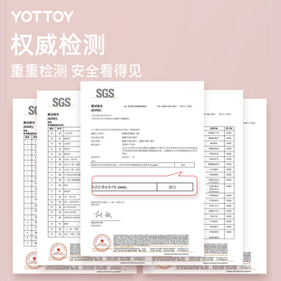 瑜珈垫健身垫家用女生专用防滑隔音地垫减震垫静音加厚舞蹈垫专业