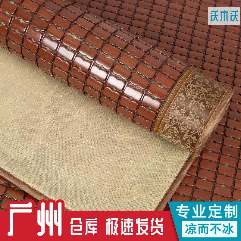 麻将竹席凉席沙h发夏天用的沙发垫防滑方块竹子席子坐垫竹块可定
