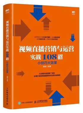 正版神奇波诺新西兰海伦布朗HelenBrown