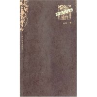 正版我仍然无法深知鲁羊