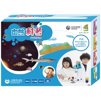 正版自然科考顾洁燕徐蕾