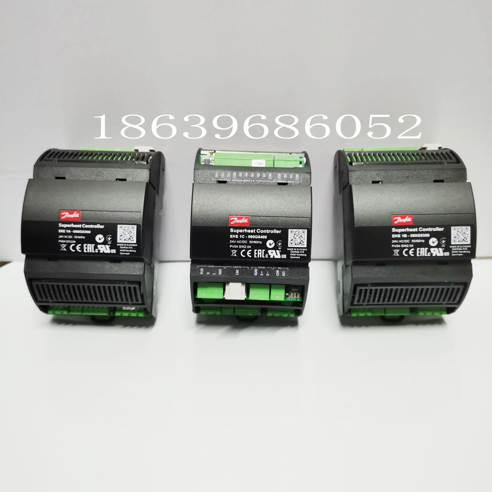 丹佛斯电子膨胀阀驱动器EKD316/EKC312/EKE1A1B/1C/080G5300/5400