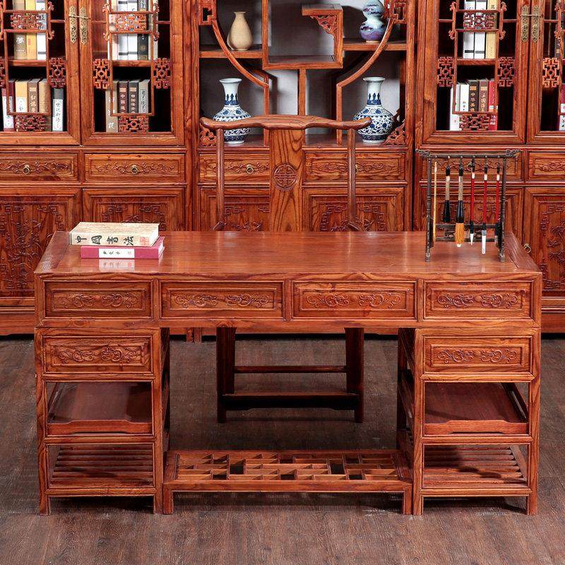 明清中式古实木草龙写字台榆木书桌椅组合雕花电脑台式桌办公桌