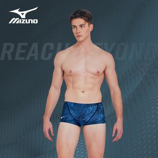 美津浓三角泳裤 专业训练运动速干竞速抗氯小平角短裤 游泳装 备 男士