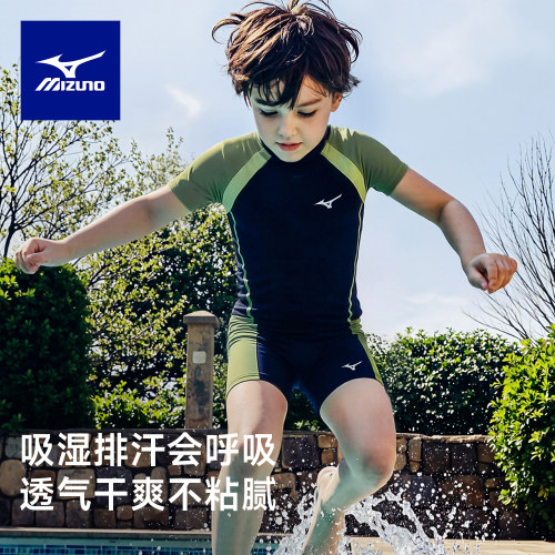 美津浓男童分体泳衣专业青少年