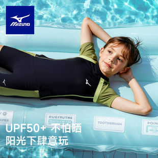 美津浓儿童泳衣青少年专业游泳训练泳裤 中大童男孩分体游泳衣 套装