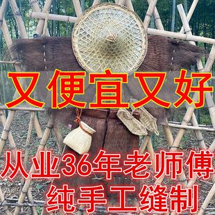 蓑衣斗笠老式装饰雨衣可穿演出服儿童棕衣披肩草摆件稻草古法棕编