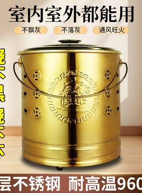 烧元宝纸桶烧纸桶烧金桶