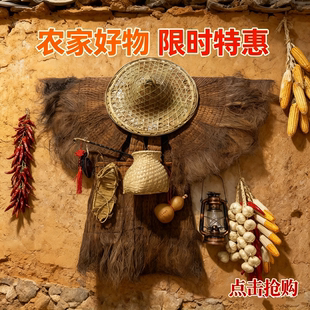 蓑衣斗笠老式装饰雨衣可穿演出服儿童棕衣披肩草摆件稻草古法棕编