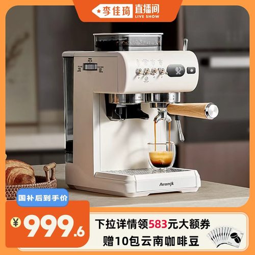 哑光磨砂机身 复古拔杆