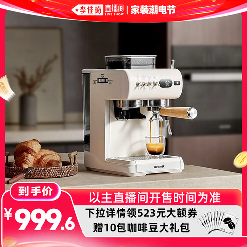哑光磨砂机身 复古拔杆