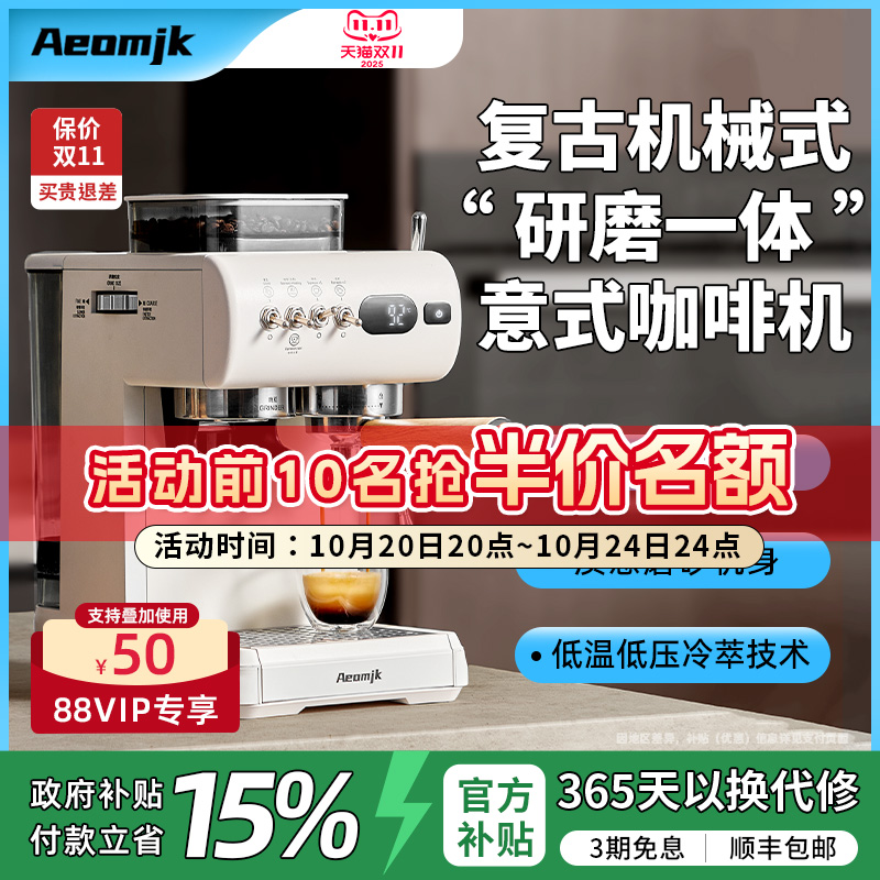 哑光磨砂机身 复古拔杆