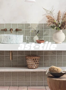 西班牙进口法式亮面湖灰绿墙砖厨房卫生间腰线背景手工砖150x150