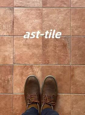 Asttile美拉德陶土红棕色渐变厨房卫生间地砖客厅阳台防滑瓷砖200