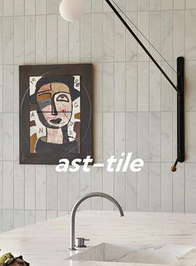 Asttile卡拉卡塔金厨房卫生间客厅墙面全瓷长条小墙砖瓷砖75x300