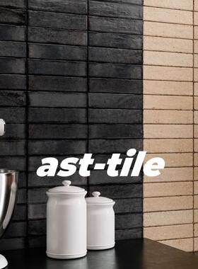 Asttile复古风炭黑色厨房浴室卫生间背景墙吧台条砖瓷砖墙砖50200