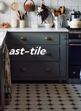 现代法式轻奢黑白陶瓷马赛克瓷砖拼花马赛克围边转角过道玄关入户