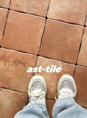 Asttile复古陶土红加厚防滑卫生间地砖车库院子阳台厨房瓷砖200